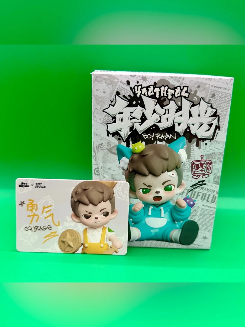 Boy Rayan Figure - Cute Character Collectible